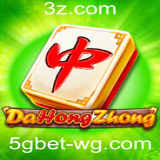 DaHongZhong: Descubra o Novo Fenômeno dos Jogos Online