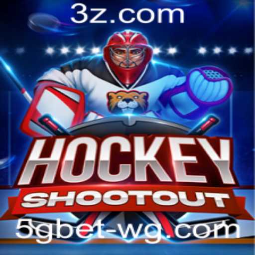 HockeyShootout: Uma Nova Dimensão do Hóquei Virtual